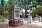Nhà thờ Minh Tín