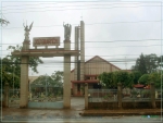 Nhà thờ Gia Yên
