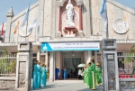 Nhà thờ Nghĩa Hoà