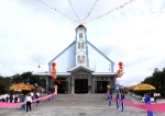 Nhà thờ Phước Ân