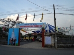 Nhà thờ Tân Hương