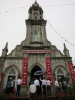 Nhà thờ Duyên Lão