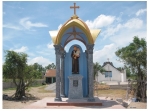 Nhà thờ Lam Cầu