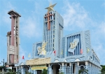 Nhà thờ Bình An