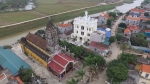 Nhà thờ An Hòa