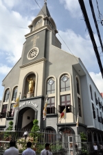 Nhà thờ Tân Thành