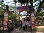 Nhà thờ Lam Điền