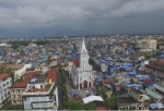 Nhà thờ An Phong