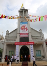 Nhà thờ An Hải