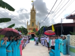 Nhà thờ An Dụ