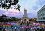 Nhà thờ Nam Định