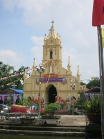 Nhà thờ Cựu Điện