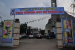 Nhà thờ Tân Thành