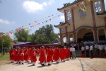 Nhà thờ Khánh Thọ