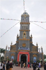 Nhà thờ Yên Trì