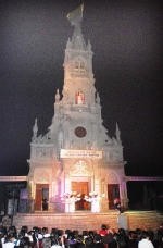 Nhà thờ Phúc Châu