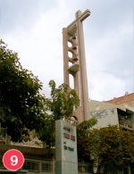 Nhà thờ Tân Trang