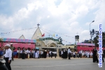 Nhà thờ Lê Bảo Tịnh