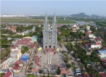 Nhà thờ Liễu Dinh